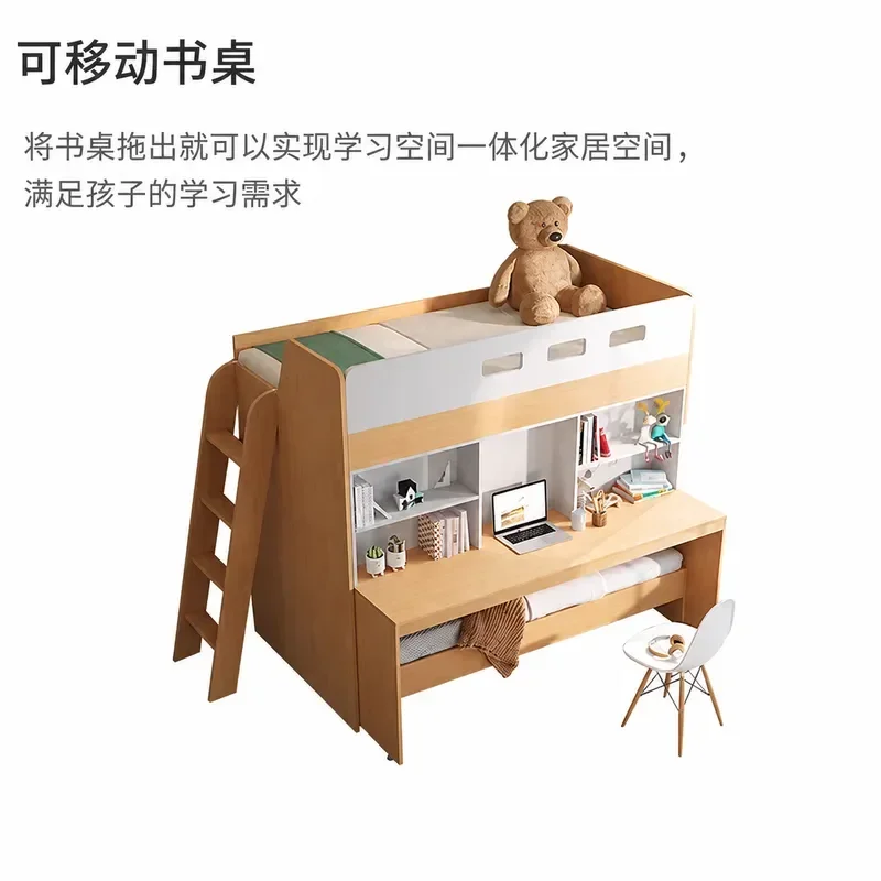 Multifunctional Bunk Bed with Pull Out Trundle and Integrated Desk Space Saving Youth Bedroom Furniture with Storage Cabinet