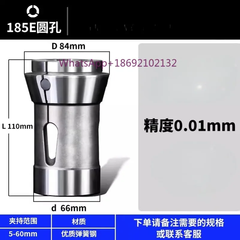 F66 185E Square S3-S40mm Collet for CNC Lathe Front Push Spring Steel Chuck Round Square Hexagon