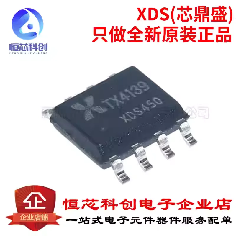 Original Genuine TX…