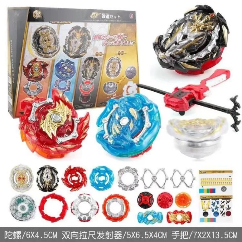 Beyblade Burst Gyro GT-Serie B-153 Vier-in-Eins-Kampf kreisel elektrische rotierende Kreisels chaft mit Licht anzug