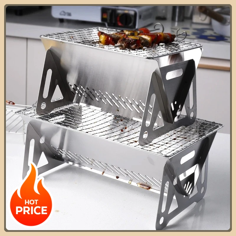 

Профессиональный набор для кемпингового гриля из нержавеющей стали 304 — сверхмощный складной портативный барбекю с футляром для переноски для пикников на открытом воздухе