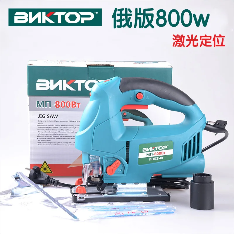 Exports To Russia 800 W Power Curve Saw Small Chainsaw Household Woodworking Laser Positioning Woodworking Saws 220 V