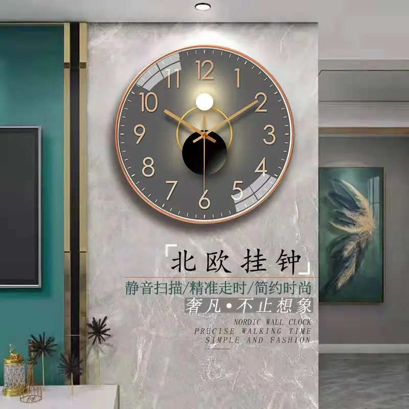 10 Inch Modern Electronic Wall Clock Large Stylish Silent Clocks For Kids Living Room Kitchen Decoration Home Decor Furnitur