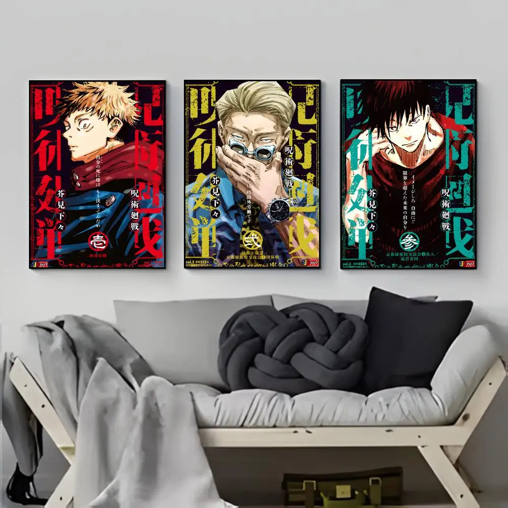 manga shonen Jujutsu Kaisen Poster Elegant Indoor Artwork Design & Contemporary Home Decor