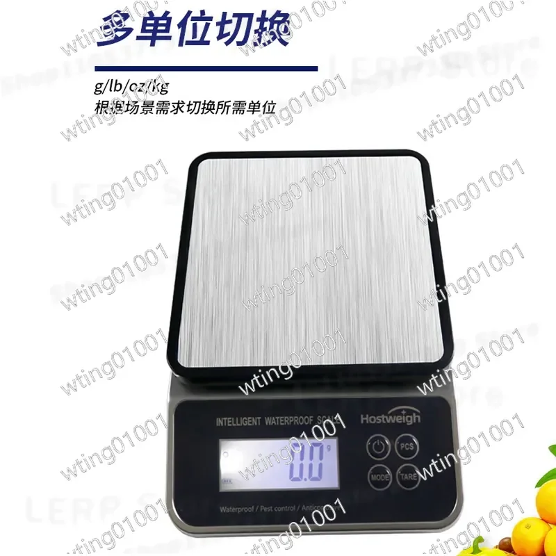 for Household Waterproof Kitchen Electronic Scale High Precision 0.1g for Roasted Coffee Small Precise Gram Weight