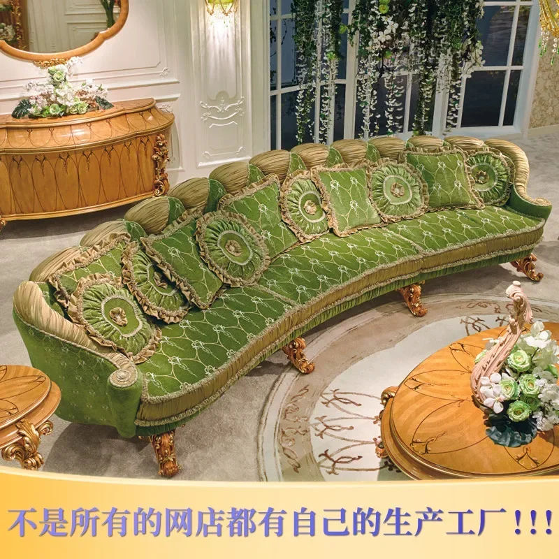 

European solid wood carved sofa combination French art cloth art sofa mansion living room furniture customization