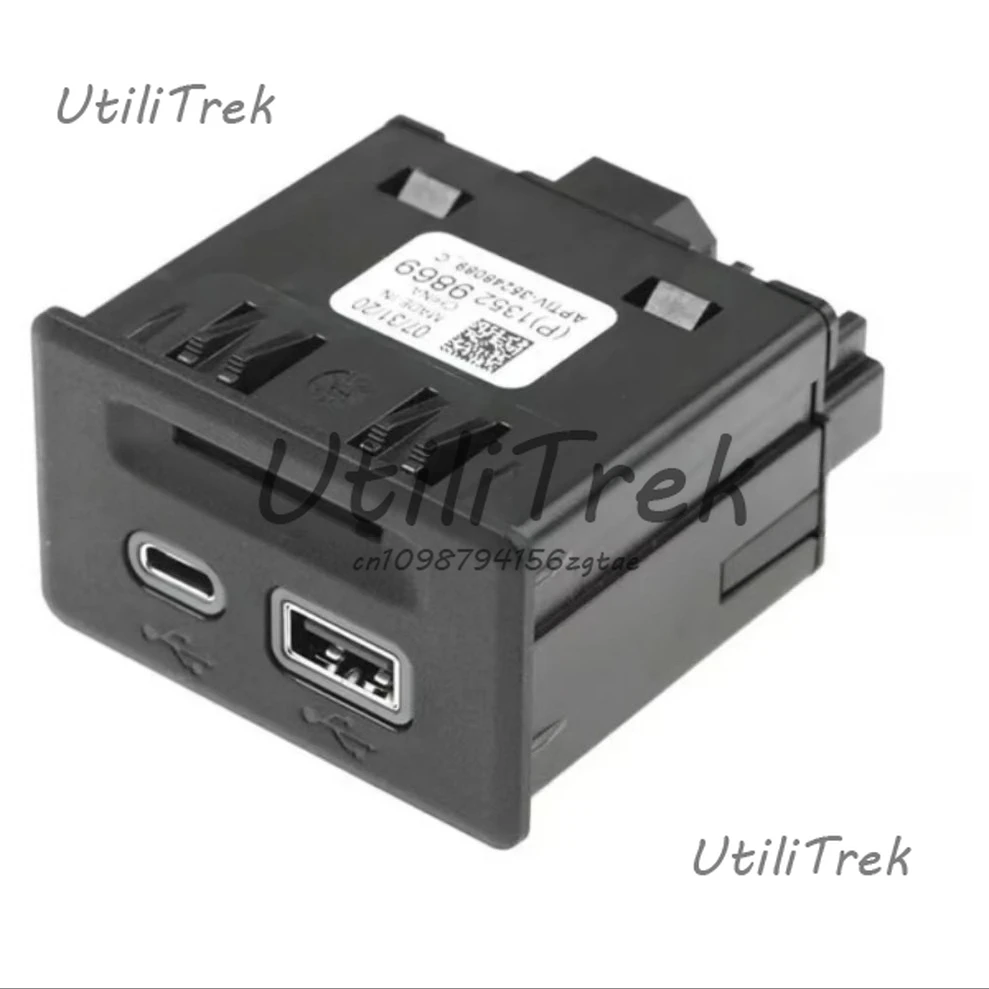 

Parts, Accessories 13525431 13529869 13512376USB socket Parts, Accessories