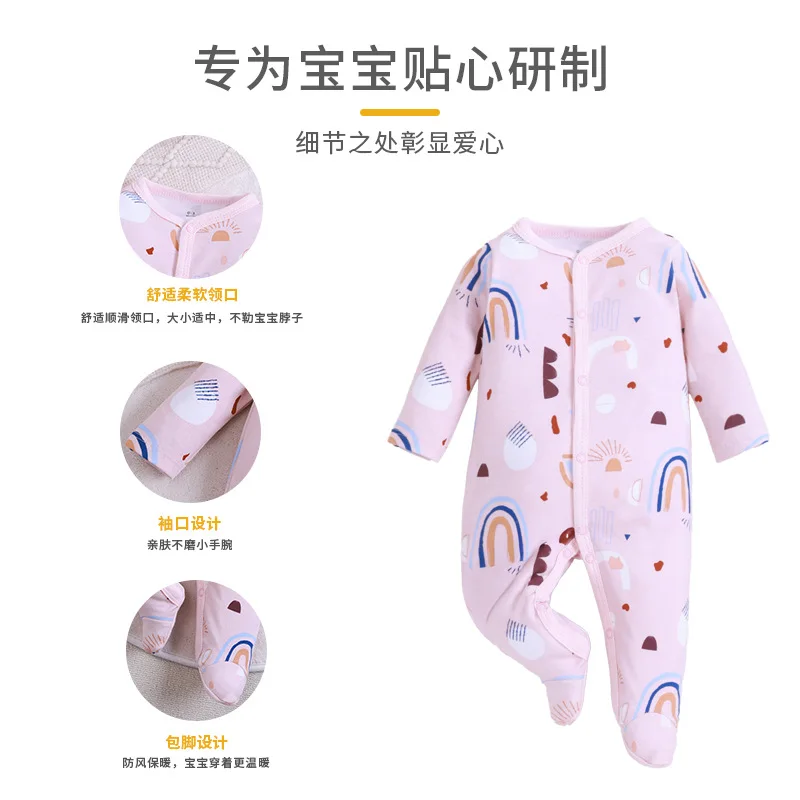Four Seasons Pure Cotton Baby Climbing Clothing Men's and Women's Clothes High Quality Cotton Cute Foot Wrapping Baby onesie