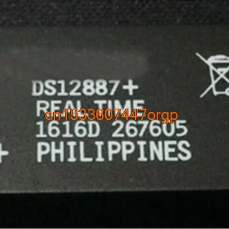 

Free shipping IC new% DS12C887