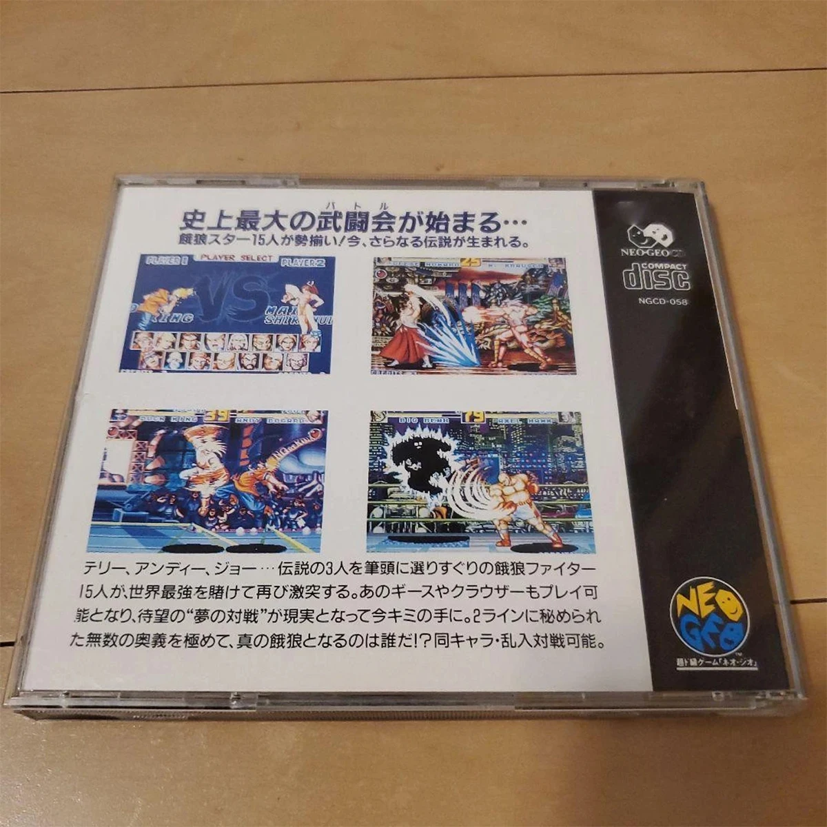 NGCD Copy Disc Game Fatal Fury Special With Manual Unlock neogeo Console Game Optical Drive Retro Video Direct Reading Game part