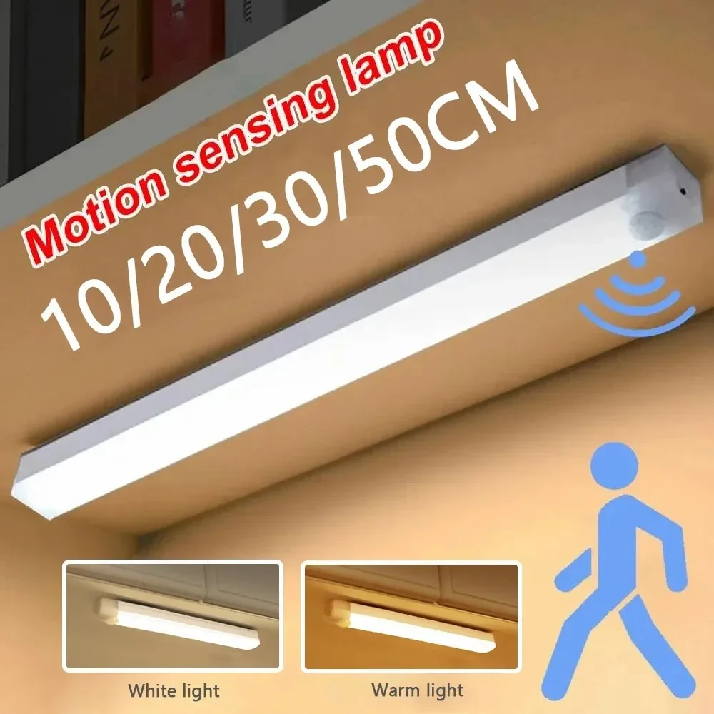 

Wireless USB Rechargeable Motion Sensor LED Bar Light Induction Night Light Portable Cordless Magnetic Cabinet Lamp for Kitchen
