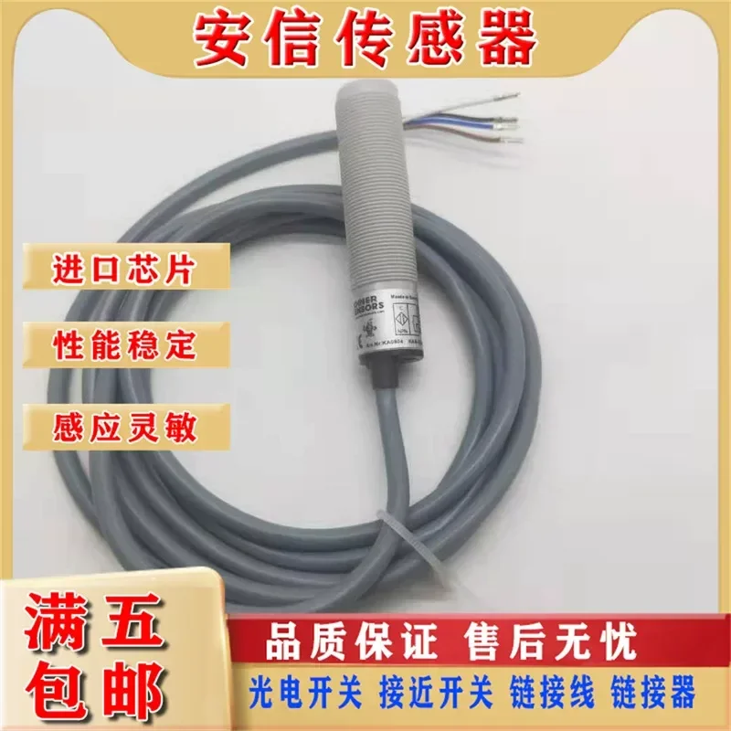 New Capacitive Proximity Switch Sensor for KAS-70-A13-A-K-NL KAS-70-A22-A-K-NL