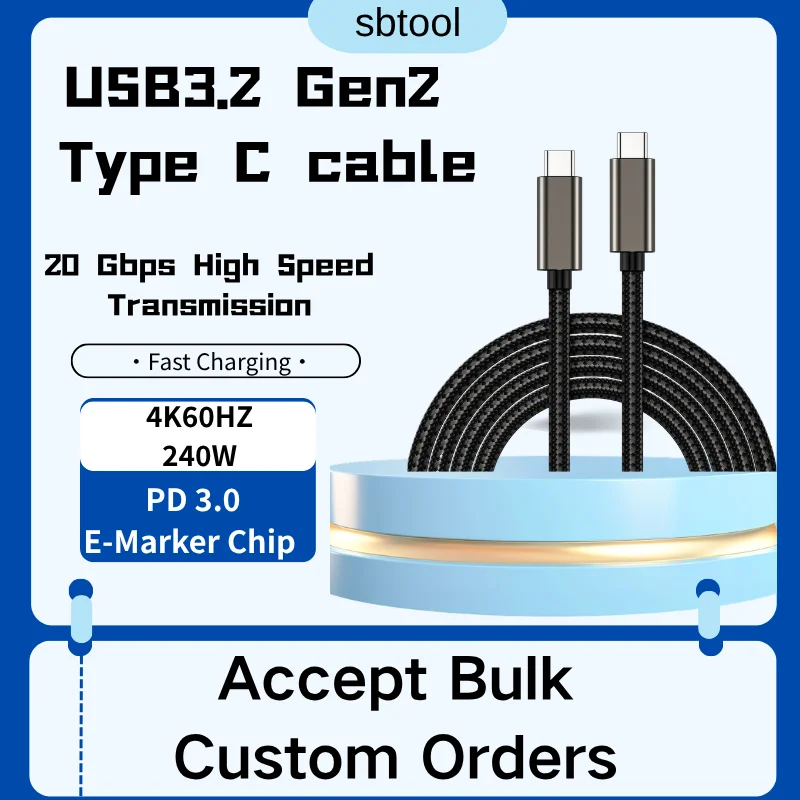 USB 3.2 Gen 2 Full Function Data Cable PD240W Fast Charging Cable 4K HD Projection Screen 20Gbps High Speed Transmission Cable