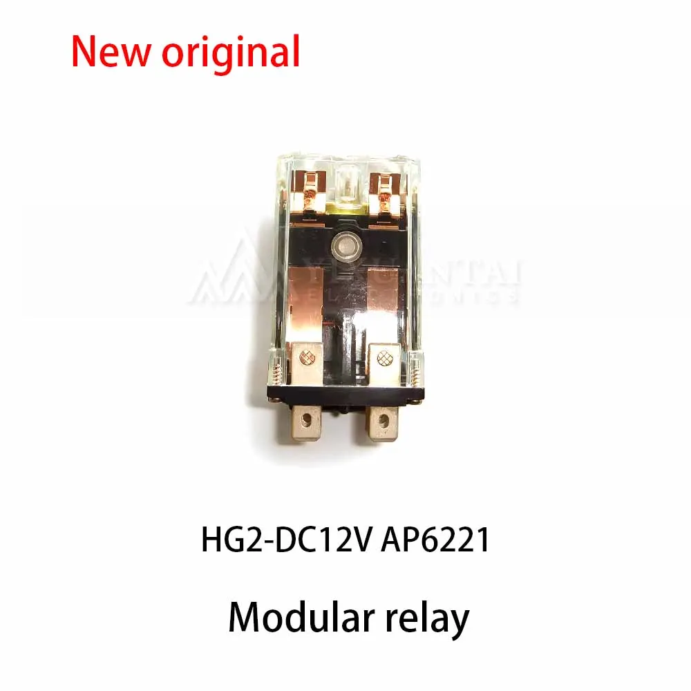 (1pcs) 100% New relay HG2-DC12V AP6221 8-pin relay module