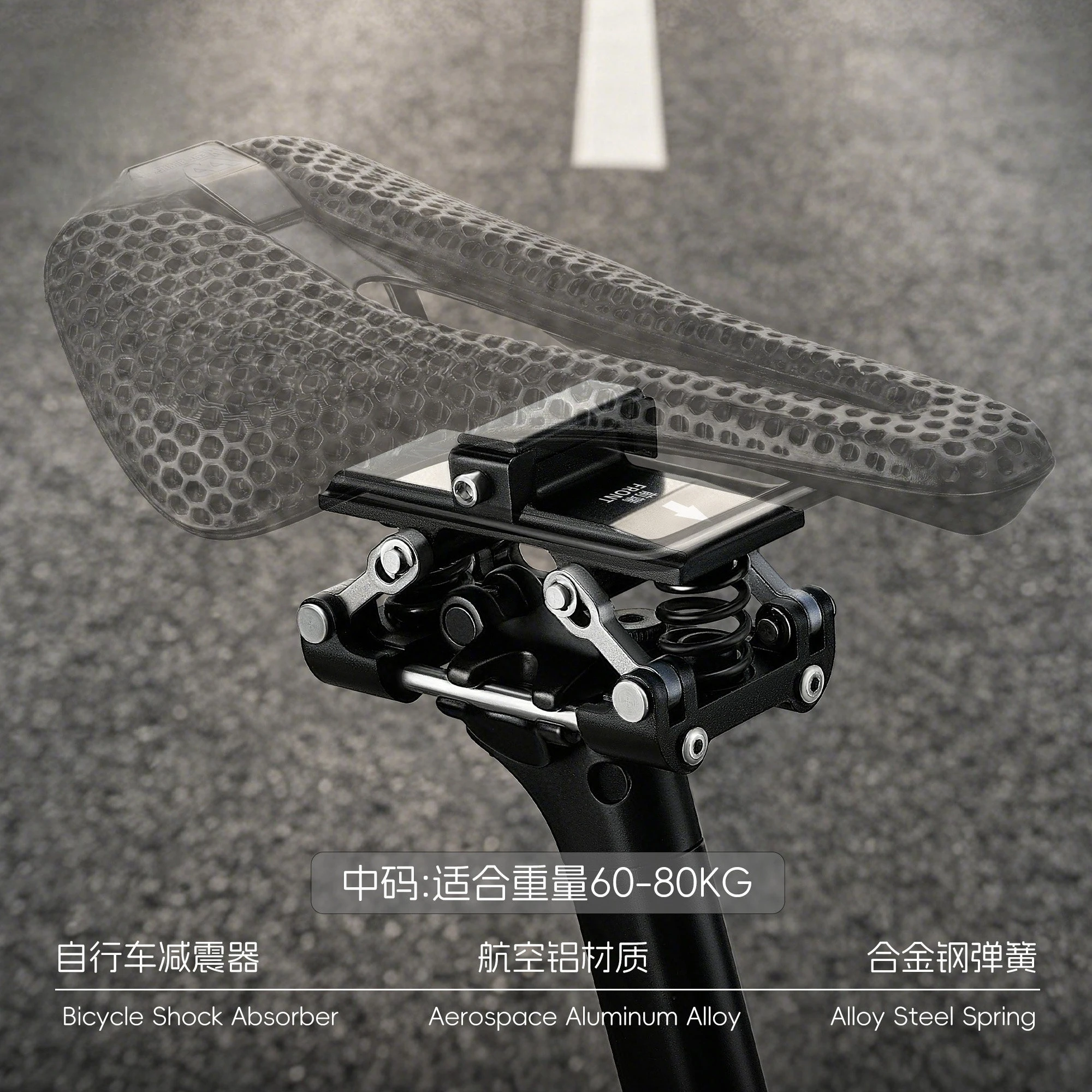 Bicycle Seat Cushion Shock Absorber Aluminum Alloy Mountain Road Bike Cycling Seat Special Accessories