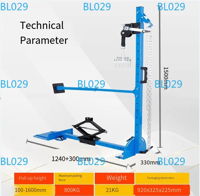 Trinity Repair Lata 800KG High Quality Car Dent Puller Machine Car Body Repair Kit Recovery Puller Tension Tools view 3
