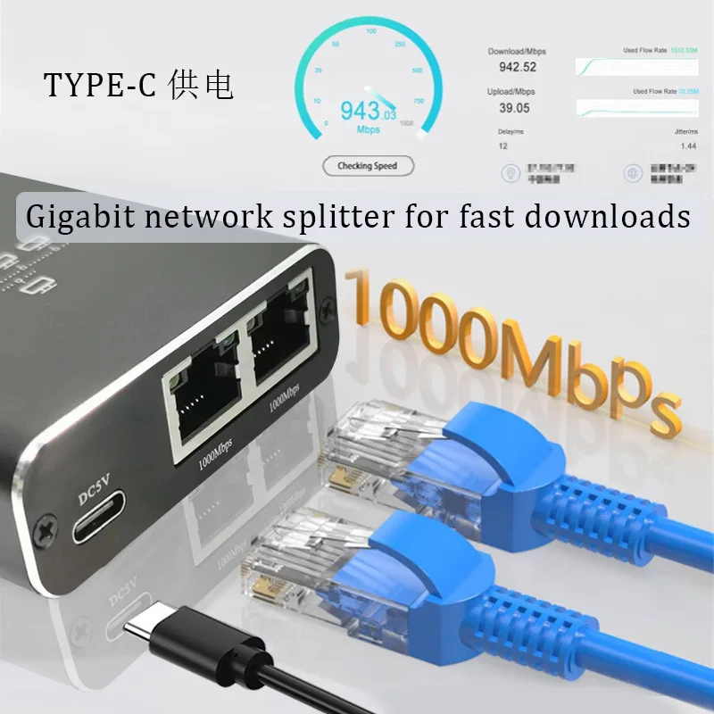 RJ45 Splitter 1 in 2/3/4 Out Network  1000Mbps RJ45 Adapter Gigabit Converter Internet Ethernet 8P8C Extender Plug Extension image 3