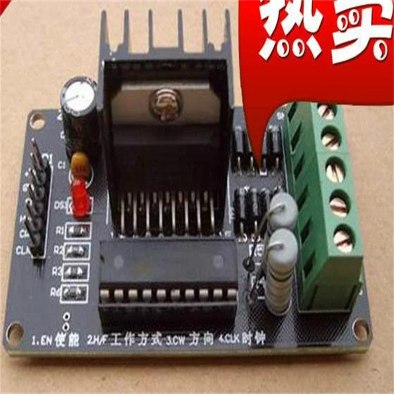 Stepper Motor Driver Module Sensor, Based on L297 and 298 Chip