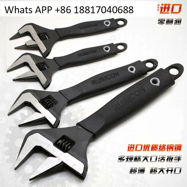 Imported Japanese ultra-thin large opening movable wrench with scale RBV-006T/8/010/012