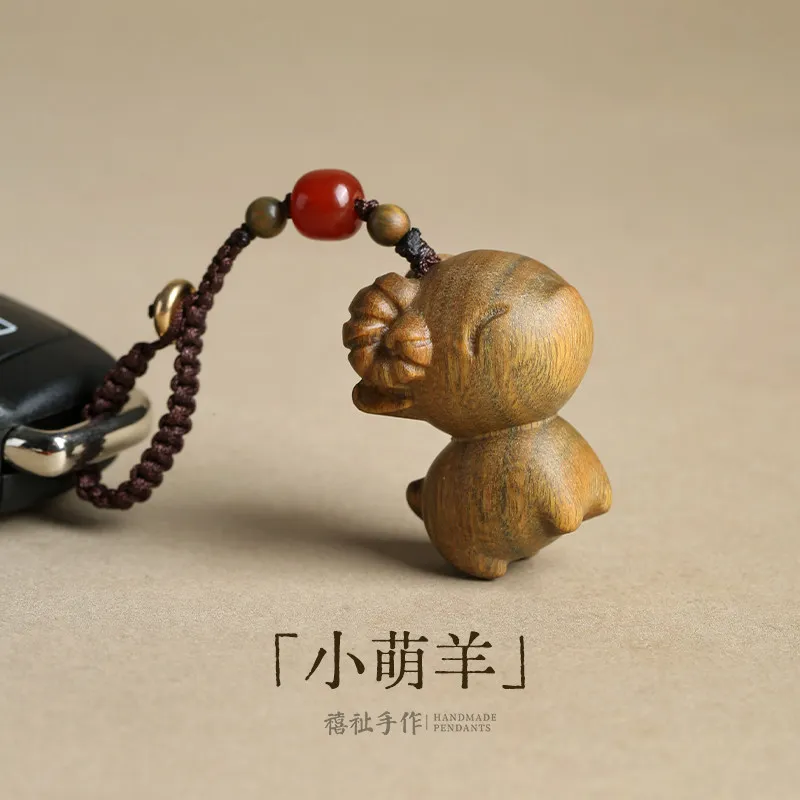 Green Sandalwood Carved Sheep Pendant: Phone Chain, Car Ornament, Keychain & Bag Charm for Girls
