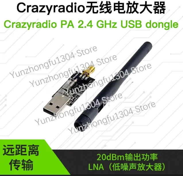 Crazyradio PA - Long Range 2.4Ghz USB Radio Crazyflie 2.0
