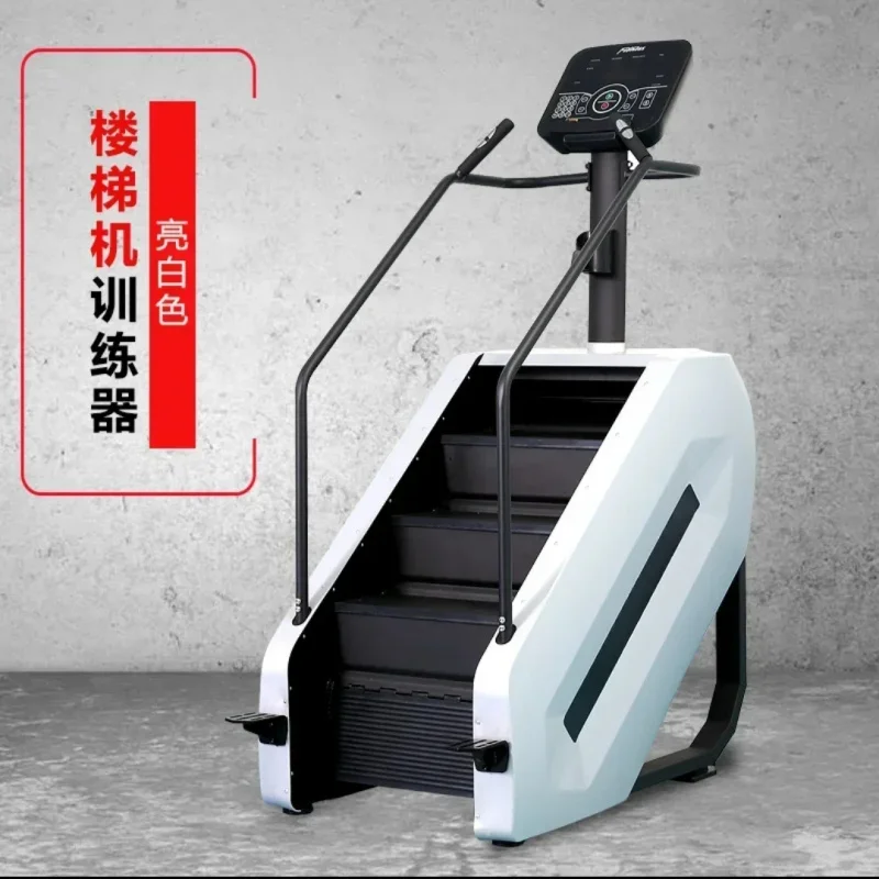 Mountaineer Stair hine Fitns Climbing Wing Cardio Equipment Adjustle Speed