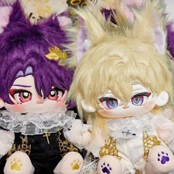 20cm Anime Game Honkai: Star Rail Dr. Ratio Aventurine Cosplay Monster Cotton Body Dress Up Plush Doll Clothes Stuffed Toys