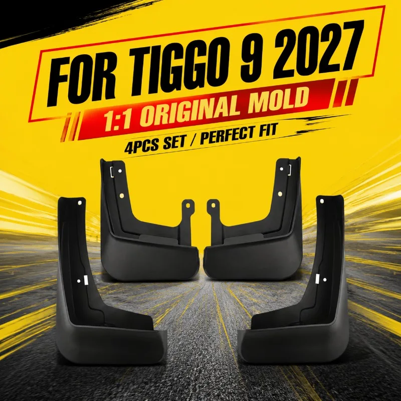 FOR Chery Tiggo 9 2027 Mudguards Fenders Car Mud Flaps Splash Guards ABS Black Exterior Accessory Anti Mud Sand Car Accessories