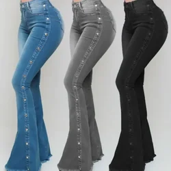 Pantalones vaqueros acampanados con estilo, pantalones vaqueros acampanados ajustados con tacto de piel y barriga, pantalones vaqueros acampanados de pierna ancha para mujer