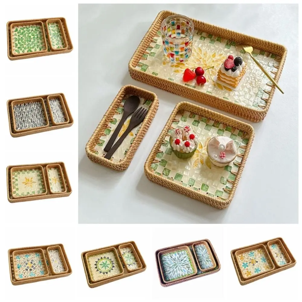 Hand Woven Splicing Shell Rattan Basket Rattan Weaving Colorful Rattan Shell Tray Decorative Household Dried Fruit Plate