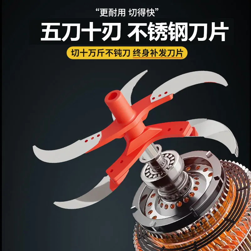 electrica reposteria Breeding Household Vegetable Crusher for Chicken Duck Feed Small Fruit Grass Cutter batidora