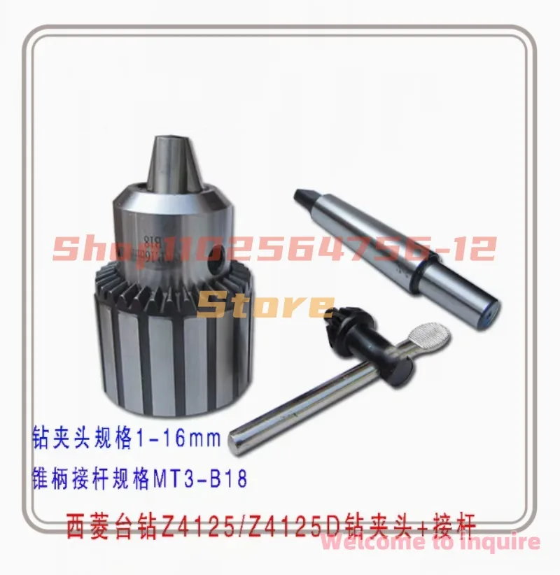 

For Xilingtai Drill Z4125 ZQ4125 ZQ4132 West Lake 4025 JZ-25 Drill Chuck 1-16MM (order Note)