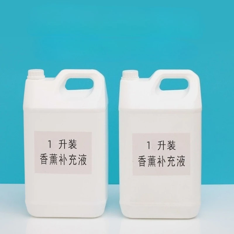 Obrázek kategorie: Oleje do difuzérů Reed