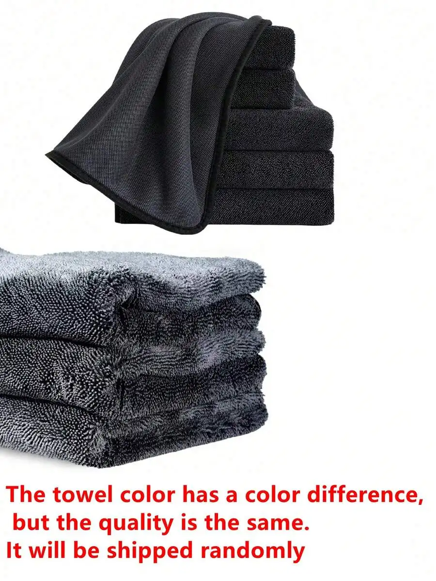 1pc Ultra-Fine Fiber Car Towel - Extra Large Car Cleaning Cloth, Soft, Super Absorbent, Quick Drying, Non-Shedding,