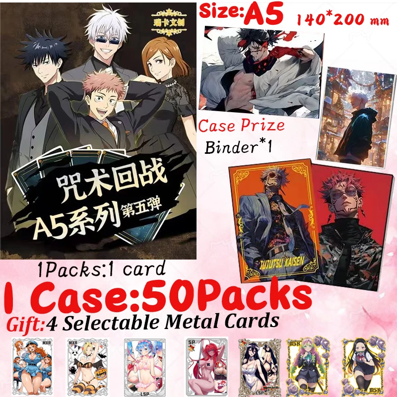 

RIKA Wave 5 Jujutsu Kaisen A5 Size Board Card Hobby Collection Card Fold Card Rare Doujin Booster Box Kids Toys Gifts