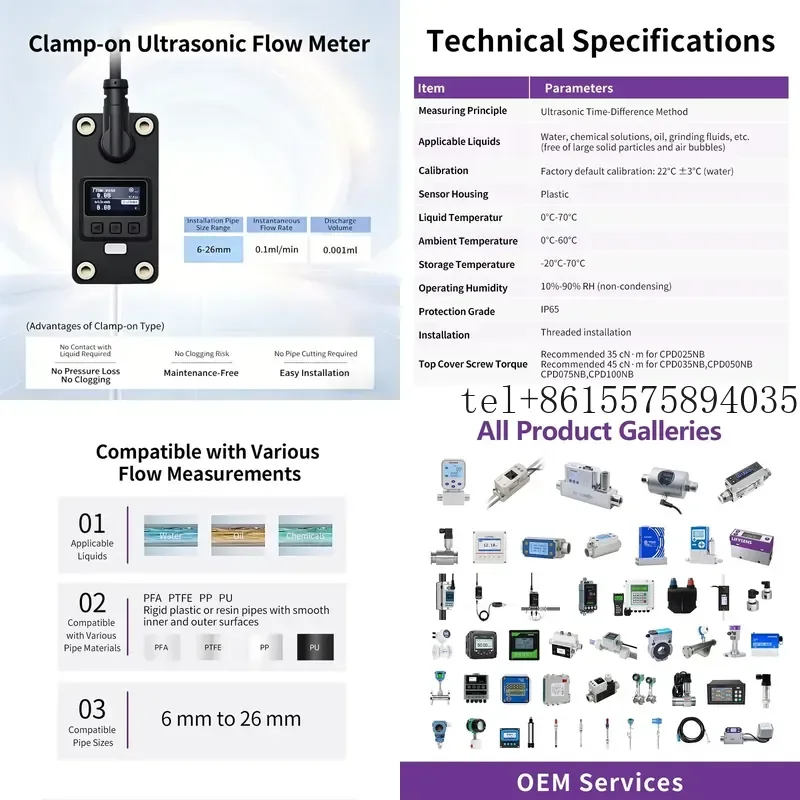

Hot Hangzhou Manufacturer Clamp-on Digital Flow Meter +/-2% Accuracy for Liquid/Water/Oil OEM/ODM Service Available