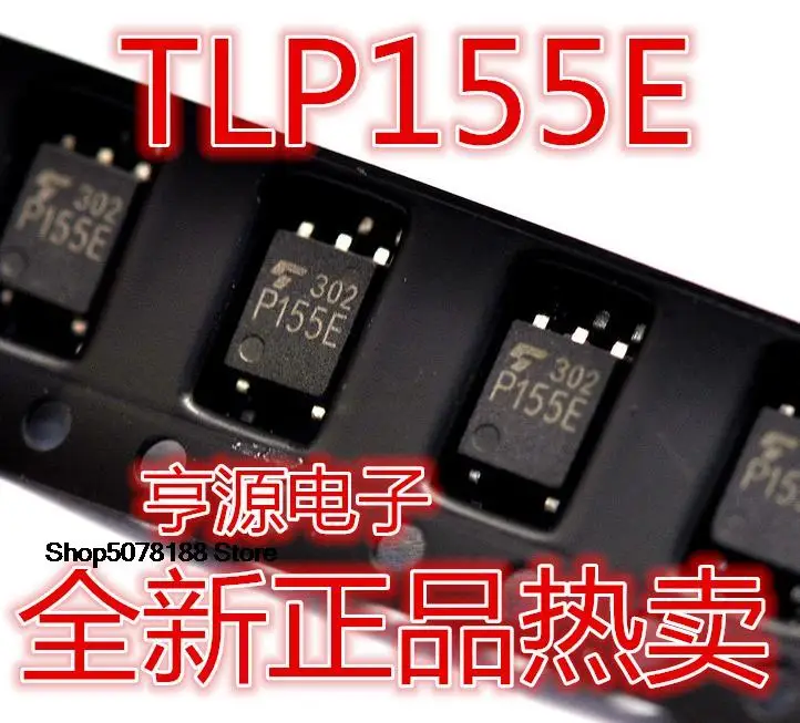 

10 шт. TLP155E P155E SOP5 Оригинальный Новый Быстрая доставка