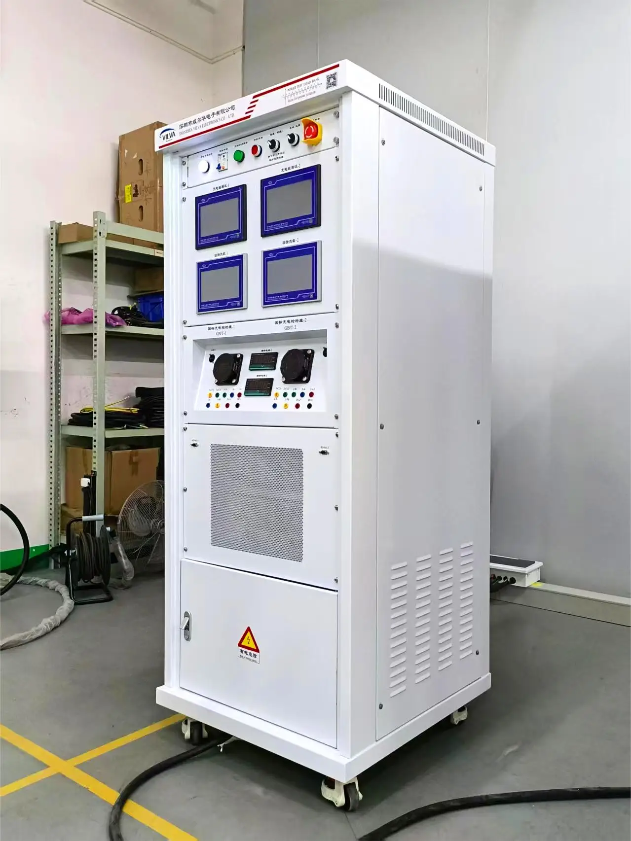 1000V DC Universal Tester EV Charger Simulator Dual 60kW Aging Test Machine for EV Car Charger with Feedback System
