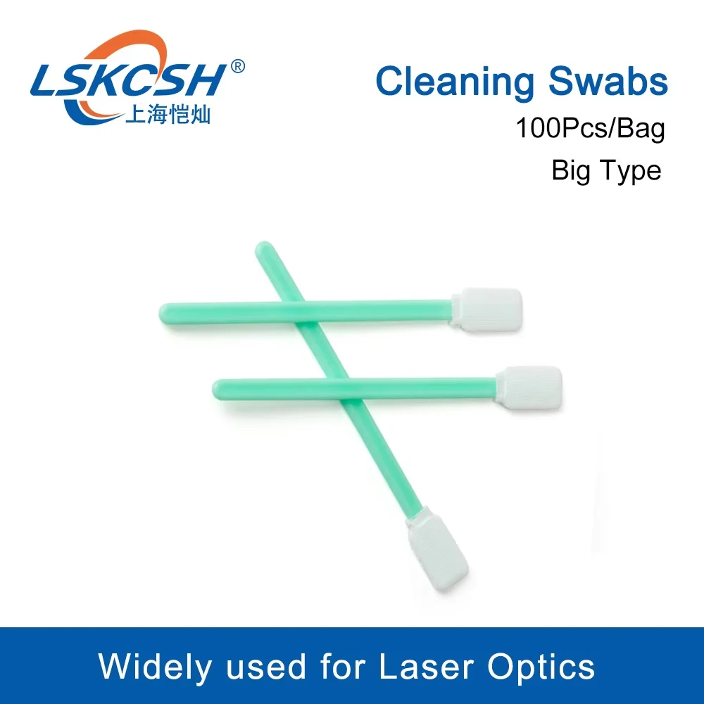 LSKCSH High  quality 100pcs/ pack non-woven cotton laser cleaning swabs for fiber laser protection windows/Protective lens/glass