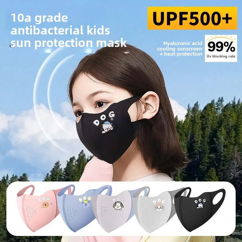 mascara-protetora-solar-infantil-com-protecao-para-os-olhos-alta-estetica-protecao-uv-de-verao-upf500-mascara-protetora-solar-respiravel
