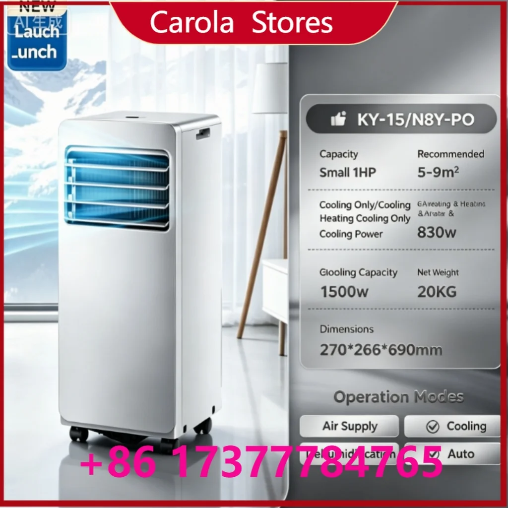 Hot-selling portable air conditioner, compressor-operated, household cooling and heating inverter dual-pipe integrated, no outdo
