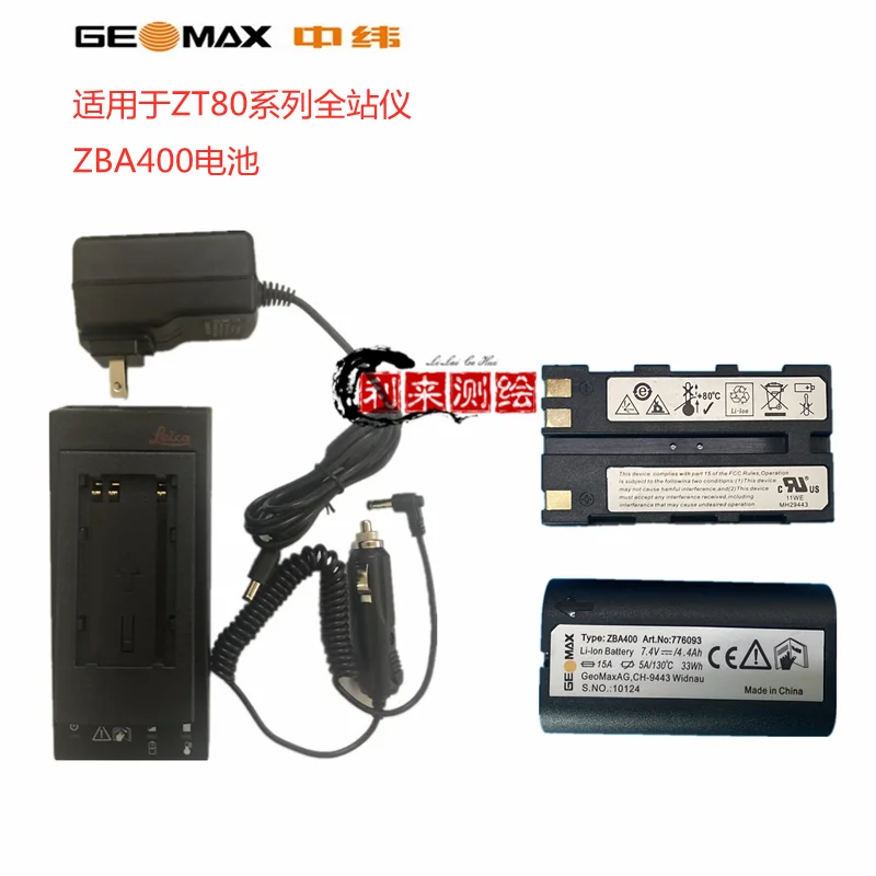 buy more will cheap Middle ZT80 ZOOM20 total station battery ZBA400 middle latitude ZT80 total station charger ZCH400