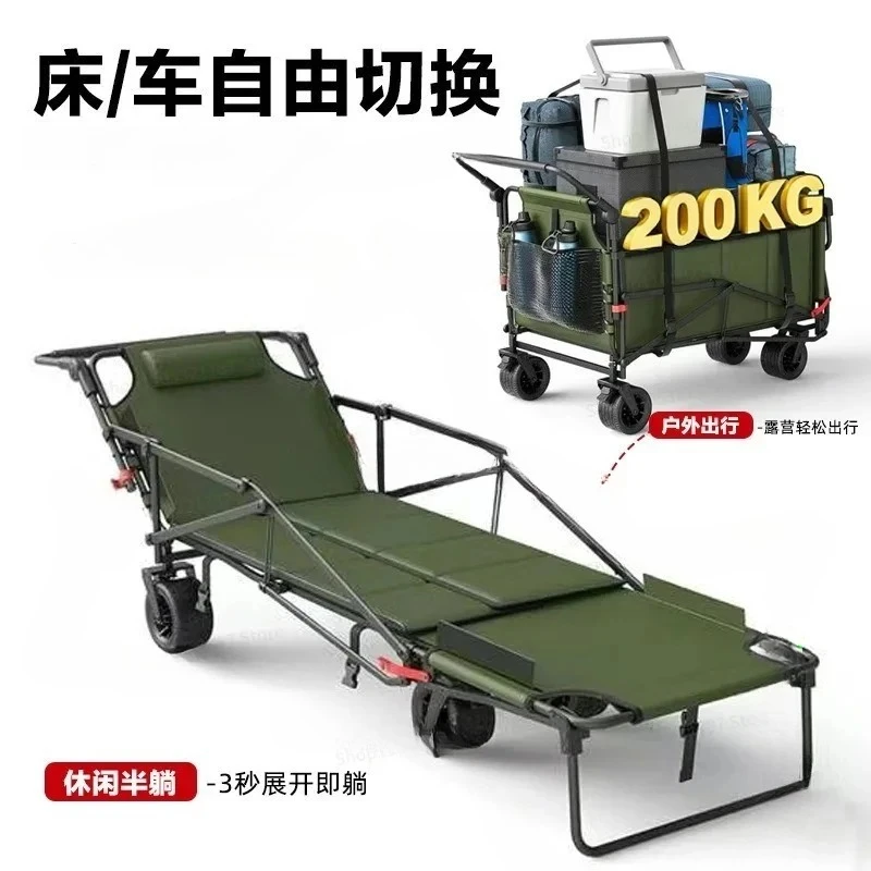 For Outdoor Camper, Reclining Chair Trolley, Camping Folding Trailer
