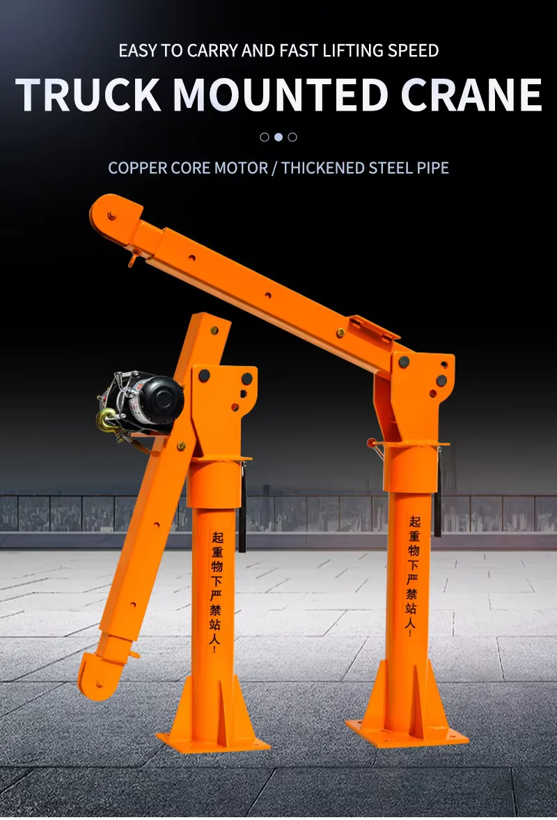 High Quality 1000kg Mini Pickup Truck Mounted Lifting Mini Crane for Sale