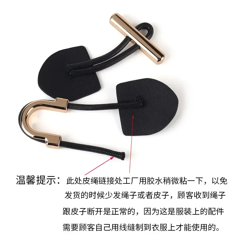 3 pairs Metal PU Leather Toggle Button Women\'s  Coat  Jacket Sweater Decorative Garment Accessories Fastener Toggle Buckle