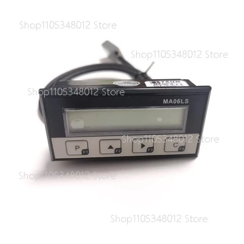 MA06LS integrated magnetic grid ruler digital display meter digital positioning ruler miniature electronic ruler