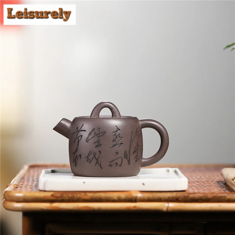 200ml Retro Yixing Purple Clay Teapot Handmade Well Elephant Pot Raw Ore Hyperthermy Azure Mud Kettle With Strainer Zisha Teaset