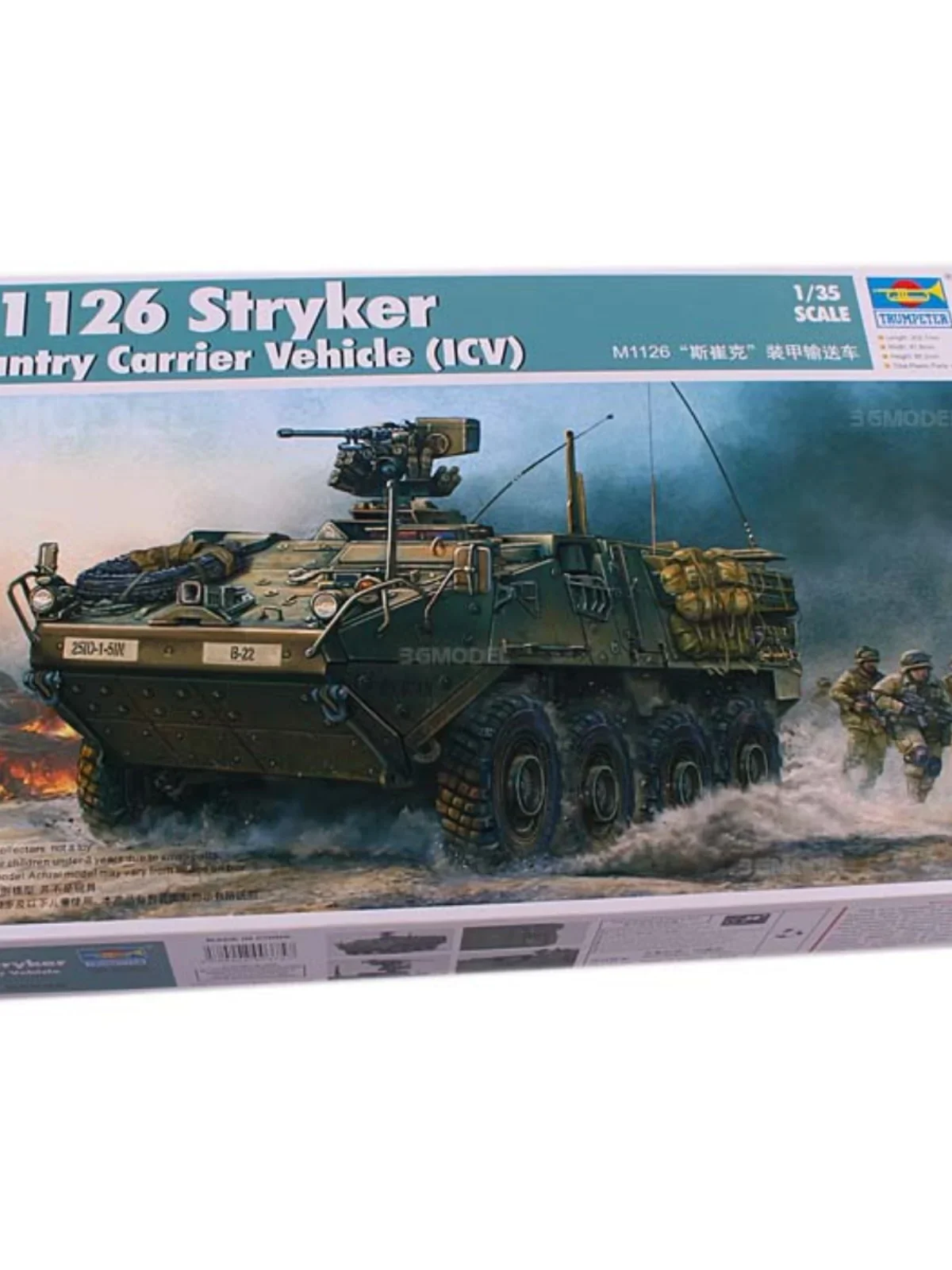 Trumpeter Assembled Model Kit 00375 M1126 Stryker Infantry Carrier 1/35