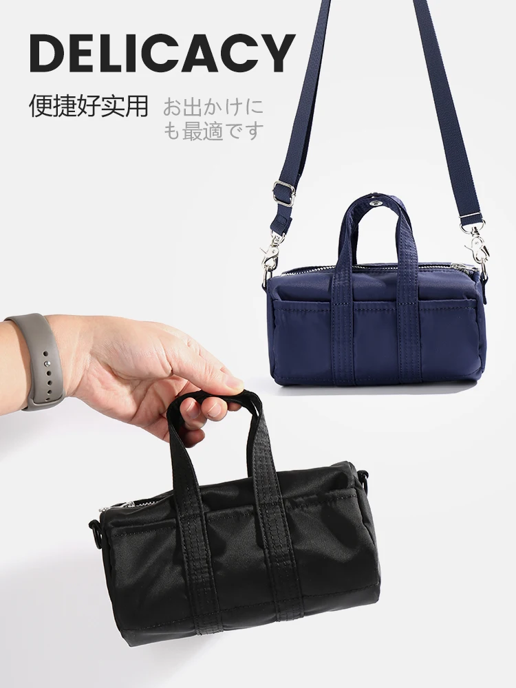 Petit sac à bandoulière de style japonais étanche pour hommes, sac à main décontracté, mini sac initié, gril en nylon, mode, sac banane, synchronisation, 2022