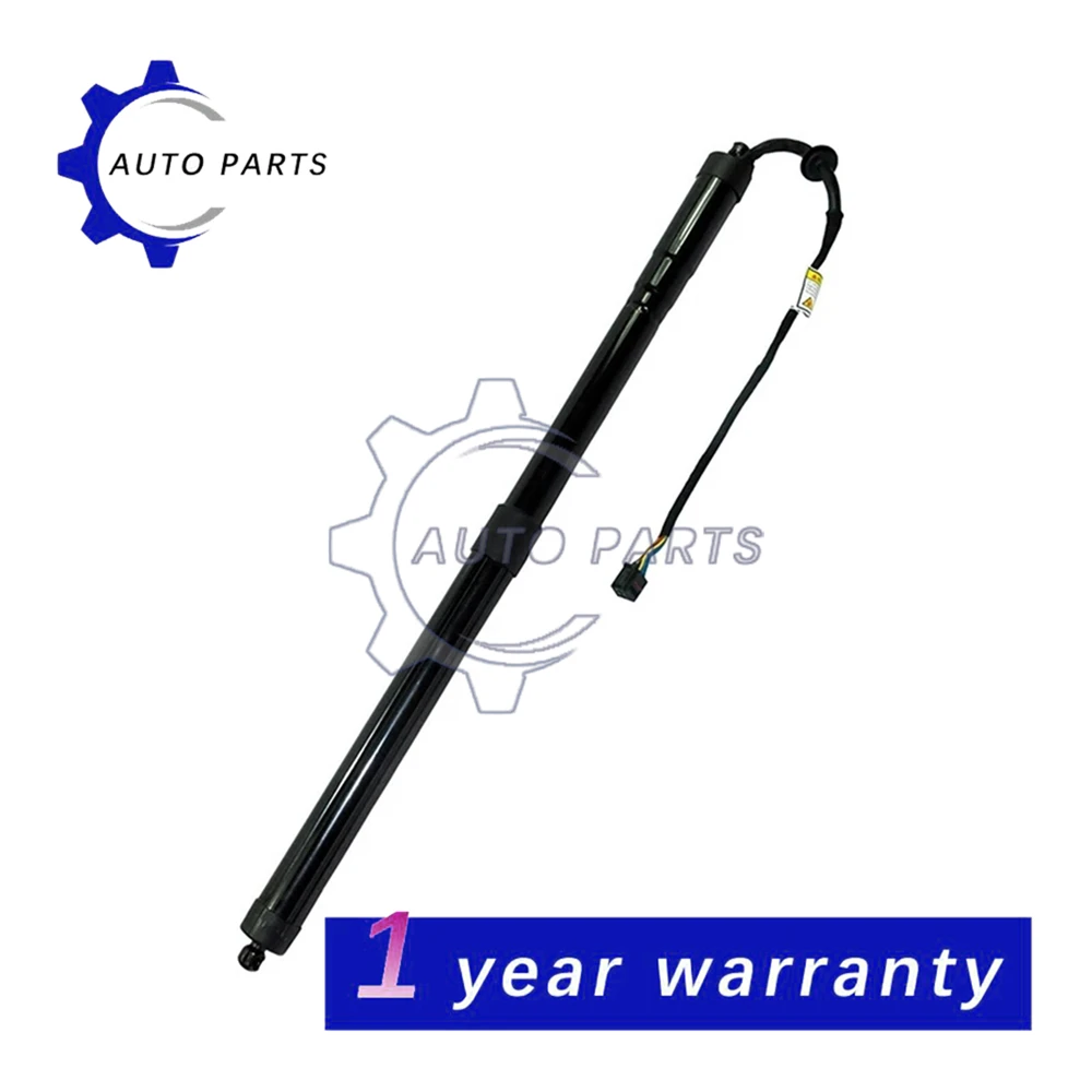 A pair of car accessories New electric tailgate struts Left and right GM LR044161 Applicable to Range Rover Sport 2014-2020